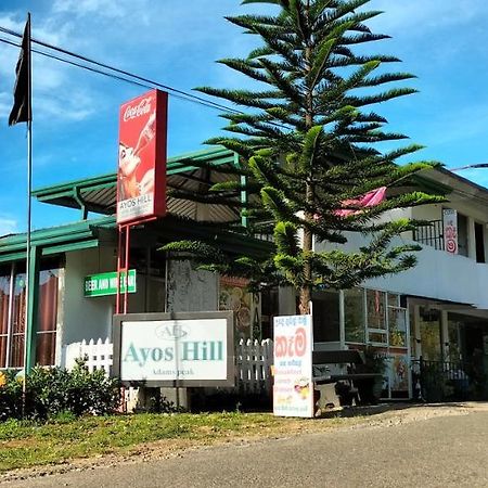 Ayos Hill Adam'S Peak Free Shuttle Hotel Nallathanniya ภายนอก รูปภาพ