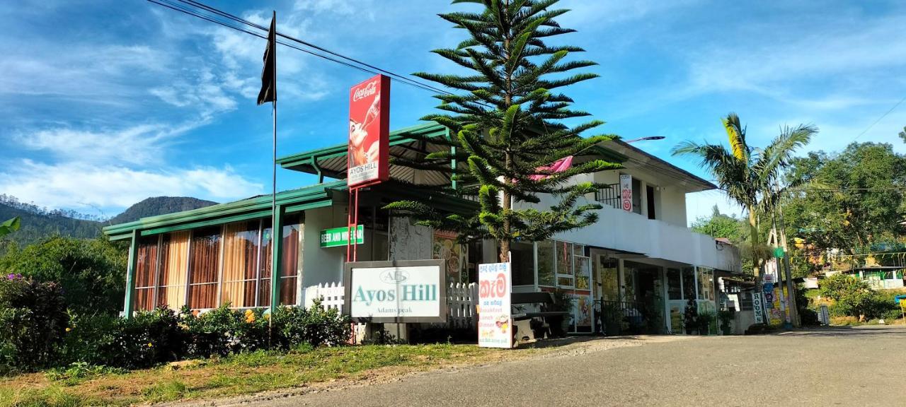 Ayos Hill Adam'S Peak Free Shuttle Hotel Nallathanniya ภายนอก รูปภาพ