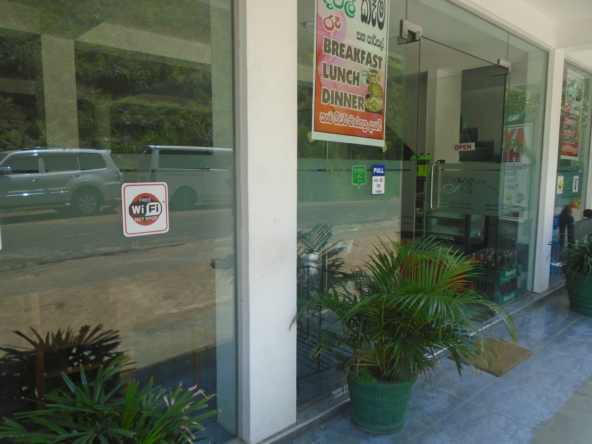 Ayos Hill Adam'S Peak Free Shuttle Hotel Nallathanniya ภายนอก รูปภาพ