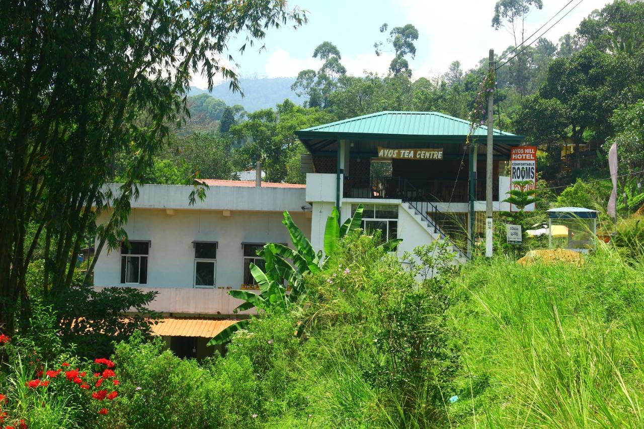 Ayos Hill Adam'S Peak Free Shuttle Hotel Nallathanniya ภายนอก รูปภาพ
